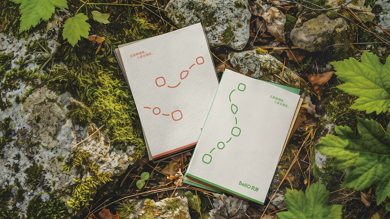 贝芽BellO 辅食品牌全案设计（图ZNDA0OTI1NTI4） - 品牌 - 站酷设计师焕奇Design原创素材 - 站酷ZCOOL