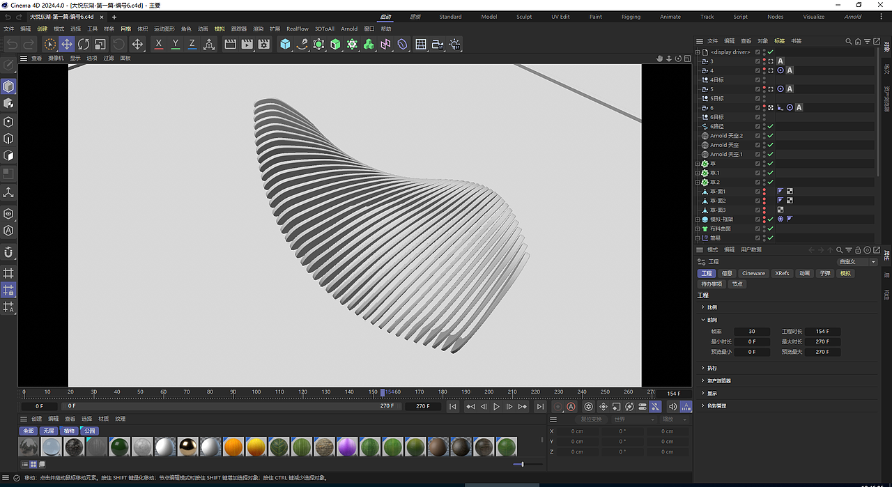 2025-6-9大悦·东湖印象（图ZNDA0OTI3NTk2） - 动画/影视 - 站酷设计师李国昊原创素材 - 站酷ZCOOL