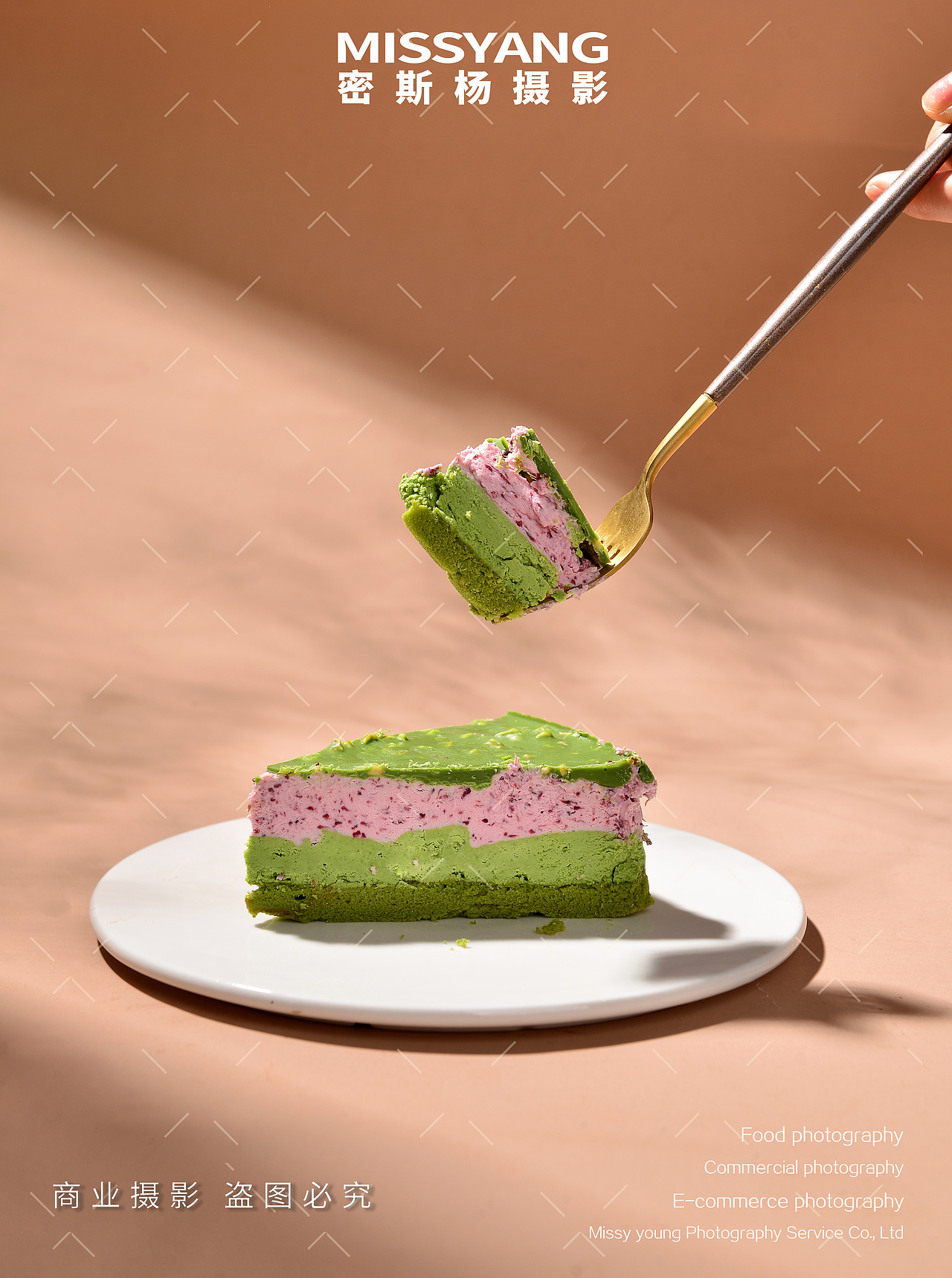 烘焙甜点甜品蛋糕产品拍摄|电商美食摄影|×郑州密斯杨（图ZNDA0OTI4NTQw） - 美食摄影 - 站酷设计师密斯杨摄影原创素材 - 站酷ZCOOL