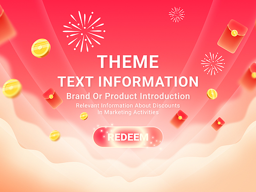 促销红包banner套件