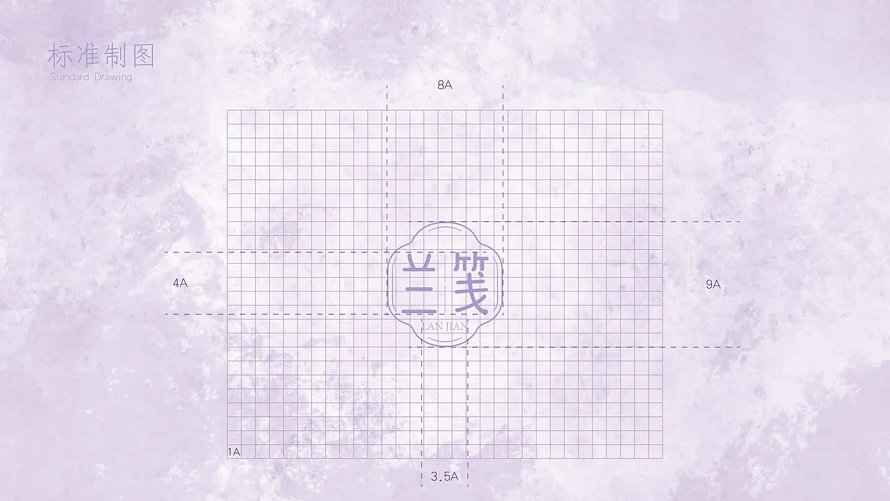 兰笺・致肌肤的一封温柔信笺（图ZNDA0OTI4NjYw） - 品牌 - 站酷设计师叫我清补凉原创素材 - 站酷ZCOOL