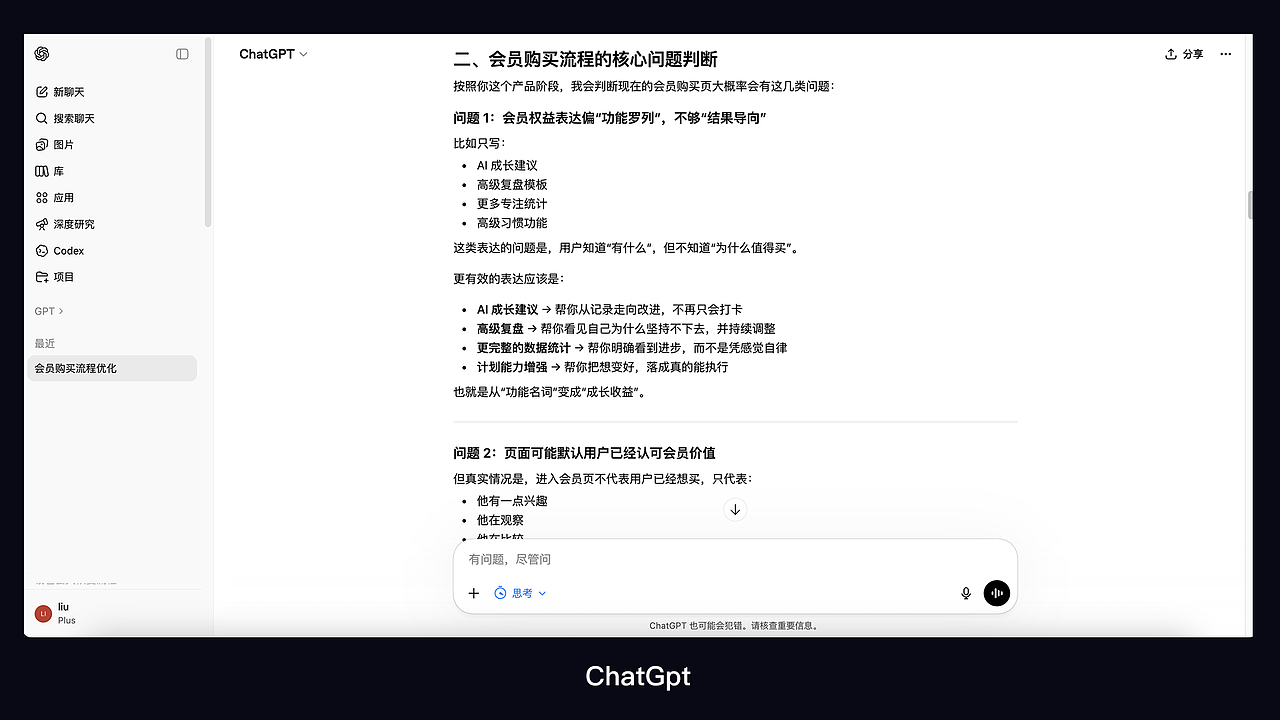 从执行到架构：2026 年设计师的价值重心变了（图ZNDA0OTI5Mjg4） - 交互/UE - 站酷设计师风筝KK原创素材 - 站酷ZCOOL