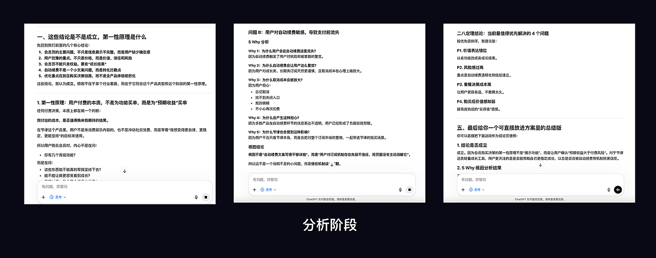 从执行到架构：2026 年设计师的价值重心变了（图ZNDA0OTI5MzE2） - 交互/UE - 站酷设计师风筝KK原创素材 - 站酷ZCOOL