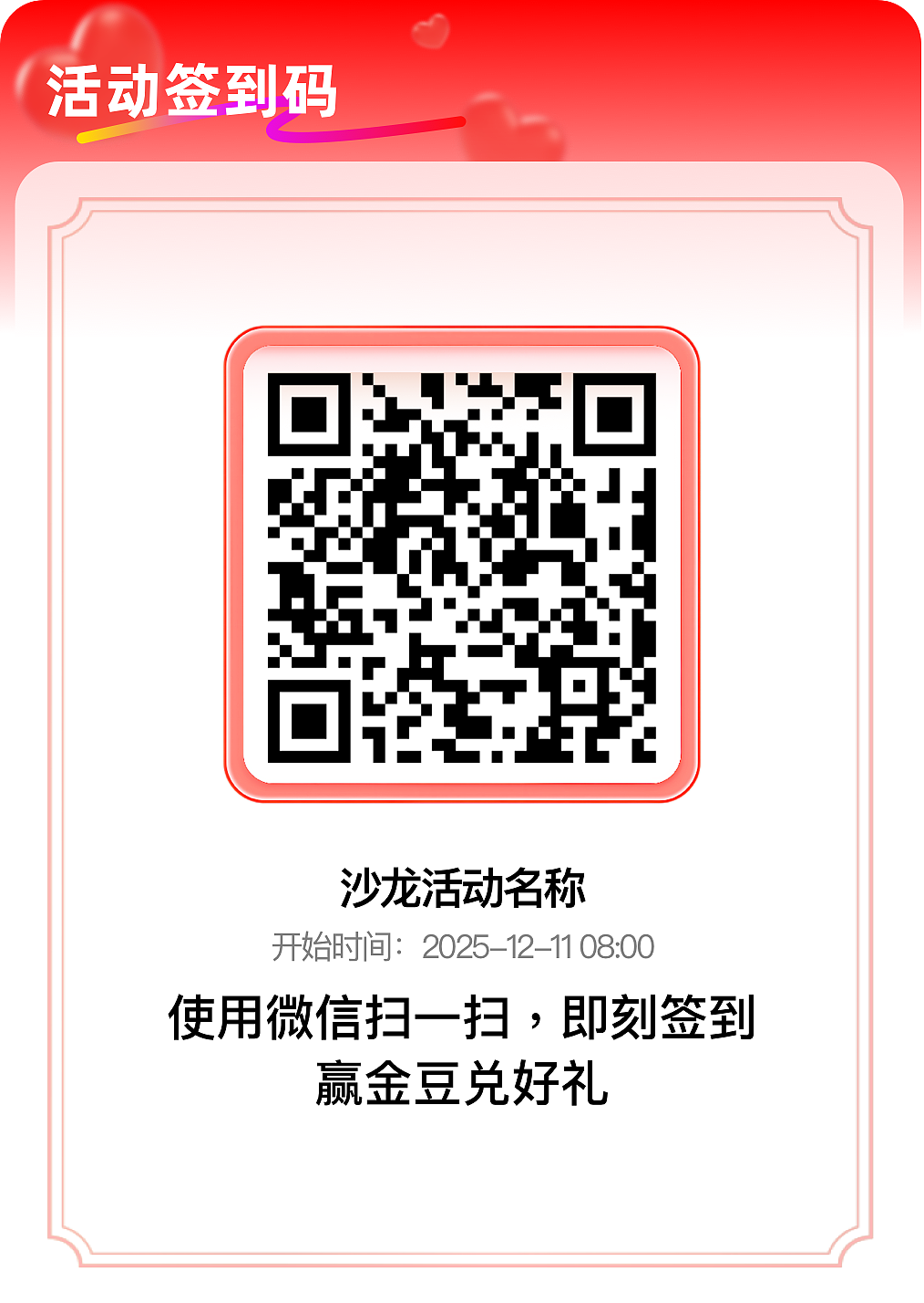 社群类小程序（图ZNDA0OTI5NTUy） - APP界面 - 站酷设计师绚丽的天空原创素材 - 站酷ZCOOL