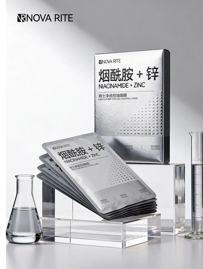 ROVA RITE 男士面膜|包装设计（图ZNDA0OTMwNjA4） - 包装 - 站酷设计师墨明明明明原创素材 - 站酷ZCOOL