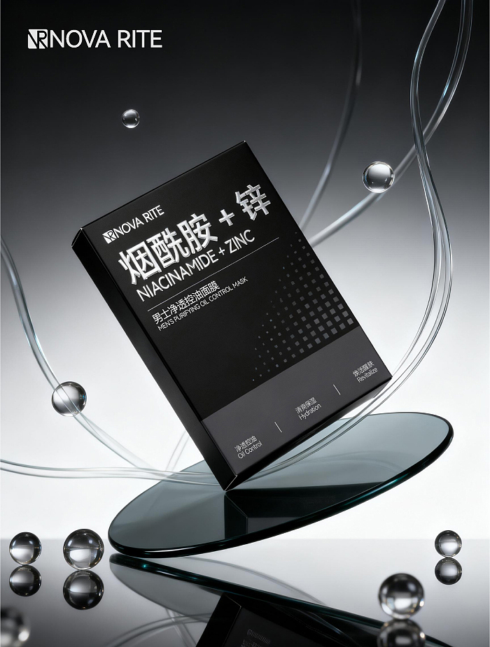 ROVA RITE 男士面膜|包装设计（图ZNDA0OTMwNjA0） - 包装 - 站酷设计师墨明明明明原创素材 - 站酷ZCOOL