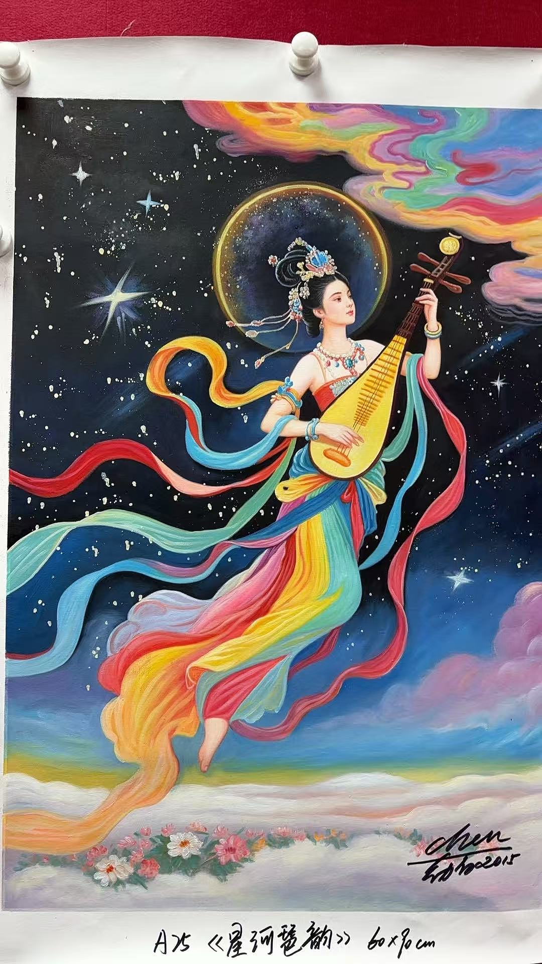 精美的飞天舞女（图ZNDA0OTMxNDY0） - 绘画 - 站酷设计师艺术品收藏依依原创素材 - 站酷ZCOOL