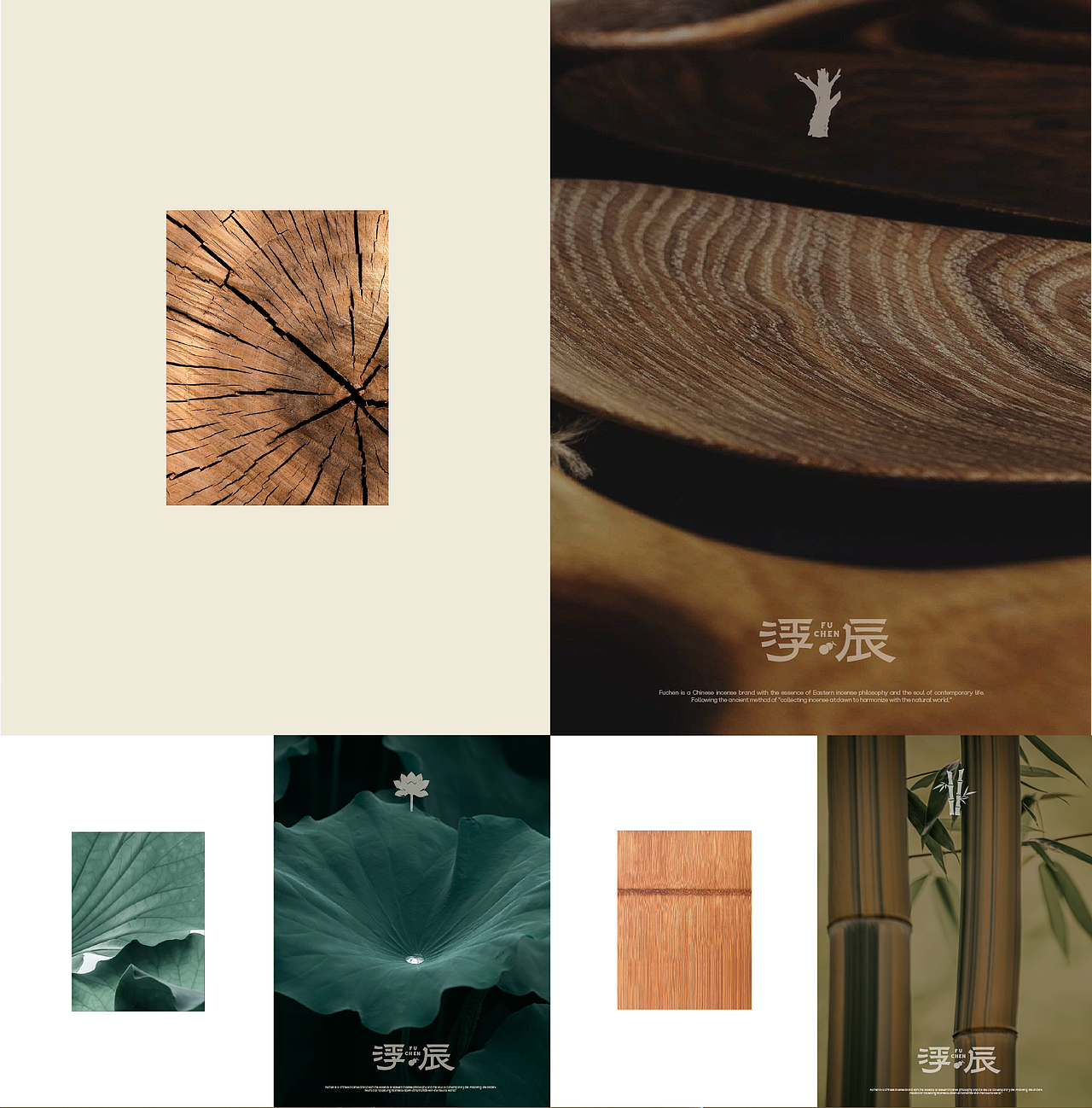 浮辰 | 线香包装（图ZNDA0OTMxNTY0） - 包装 - 站酷设计师叁崧设计Lab原创素材 - 站酷ZCOOL