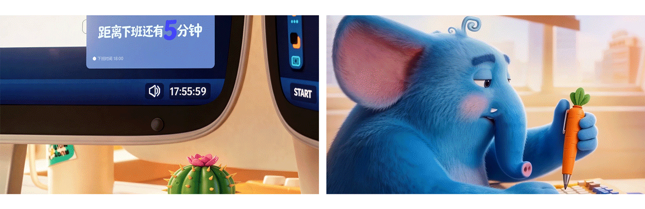 「下班刺客」防不胜防！（图ZNDA0OTM0MTEy） - AI作品 - 站酷设计师象素工场原创素材 - 站酷ZCOOL