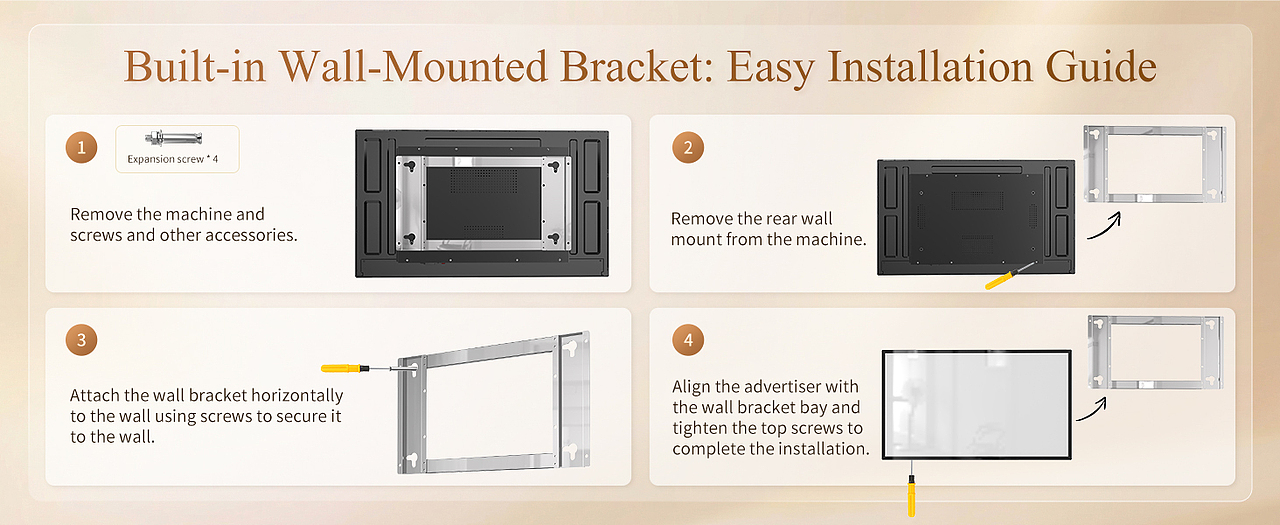一体背光壁挂修改完善（图ZNDA0OTMyNzAw） - 电子产品 - 站酷设计师玛威尔显控原创素材 - 站酷ZCOOL