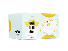 黃油吐司包裝設(shè)計