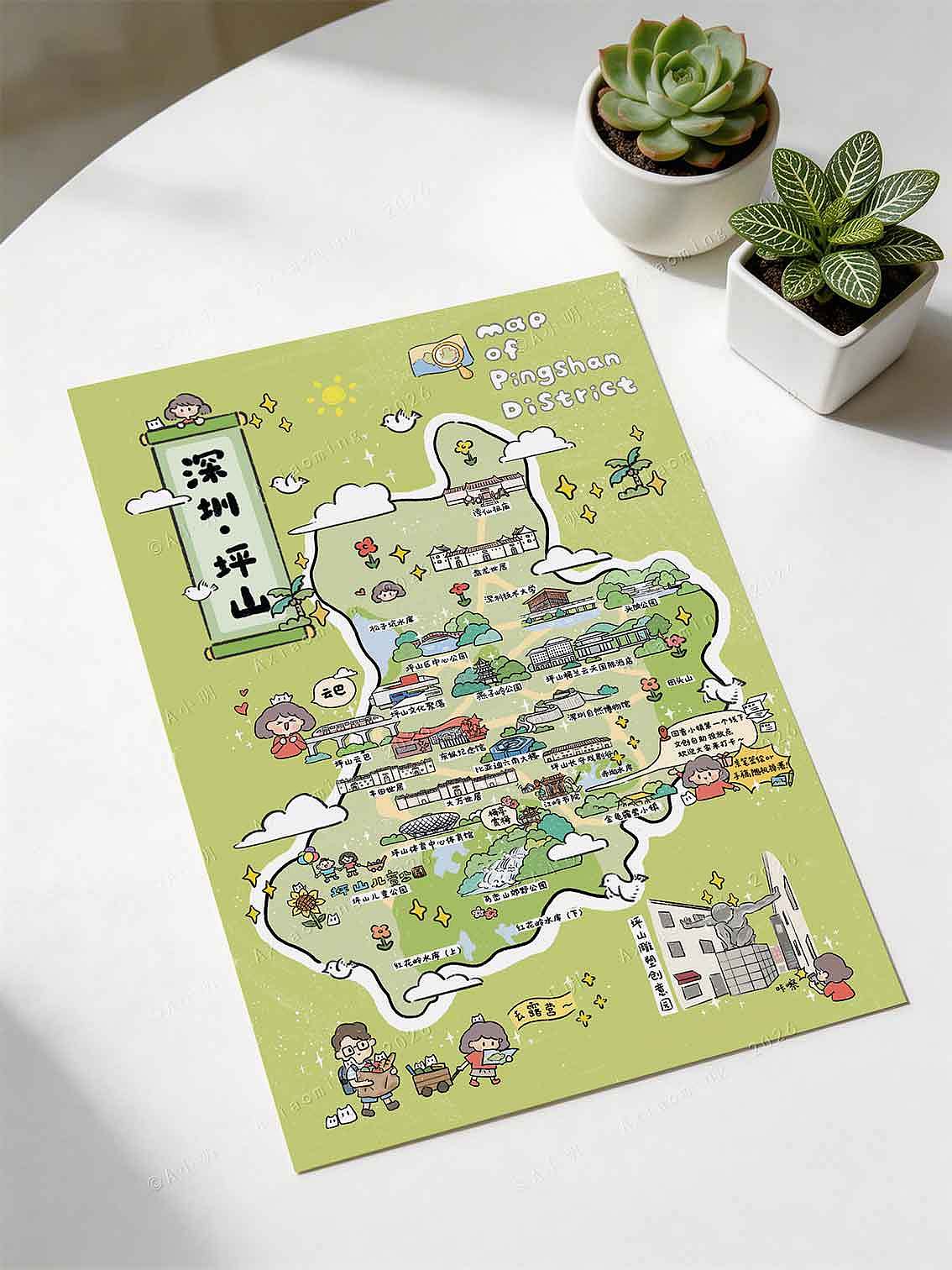 《深圳手绘地图·坪山区》（图ZNDA0OTM4NDc2） - 商业插画 - 站酷设计师A小明原创素材 - 站酷ZCOOL