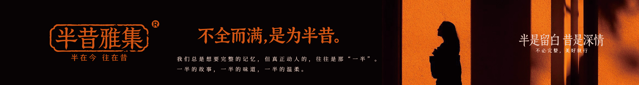 CiCi南槿設計師的個人主頁（封面預覽） - 主頁封面設置 - 站酷設計師CiCi南槿設計師原創(chuàng)素材 - 站酷ZCOOL