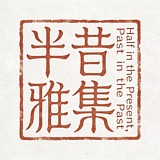 CiCi南槿设计师的头像