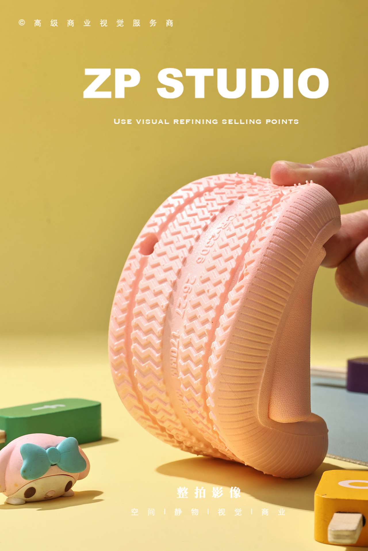 产品拍摄 | ZP影像 「拖鞋」（图ZNDA0OTM5NjQ4） - 产品摄影 - 站酷设计师Master600000原创素材 - 站酷ZCOOL