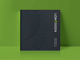 长建再生橡胶画册设计