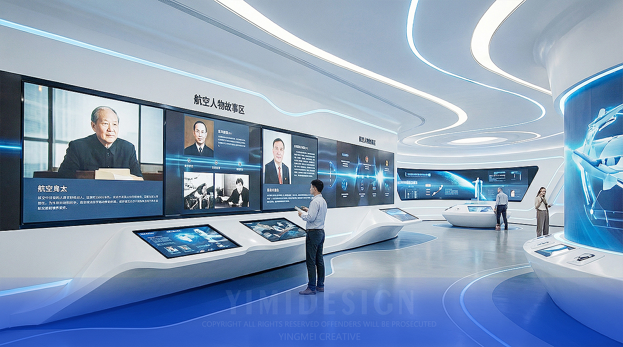 AIGC飞机企业展厅设计（图ZNDA0OTQwOTcy） - 展陈设计 - 站酷设计师盈美创意原创素材 - 站酷ZCOOL