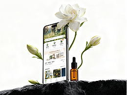 奇华顿-小香囊一站式服务平台