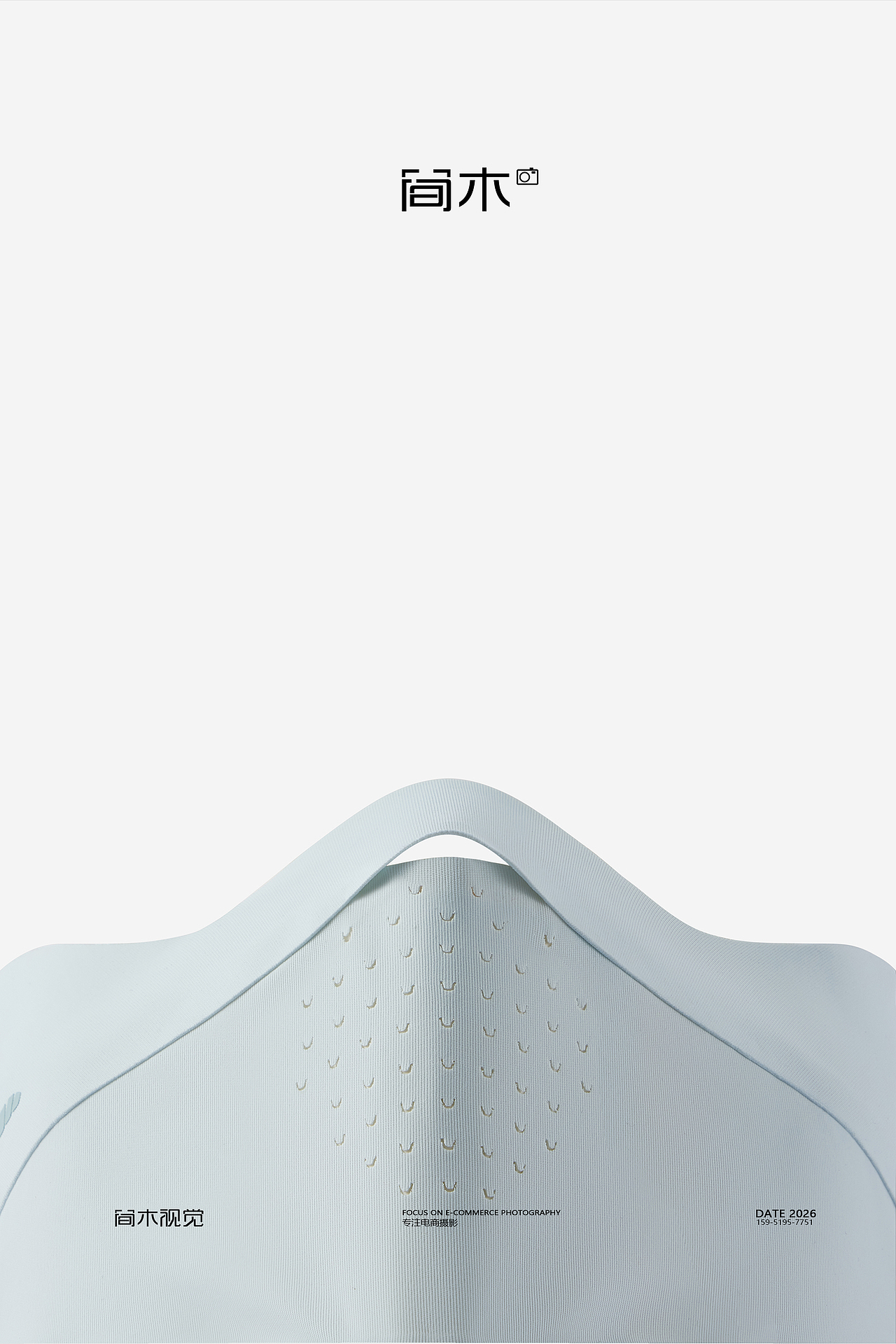 防晒面罩白底图拍摄丨蕉下×简木视觉 口罩遮阳帽摄影（图ZNDA0OTQzMTYw） - 产品摄影 - 站酷设计师简木视觉原创素材 - 站酷ZCOOL