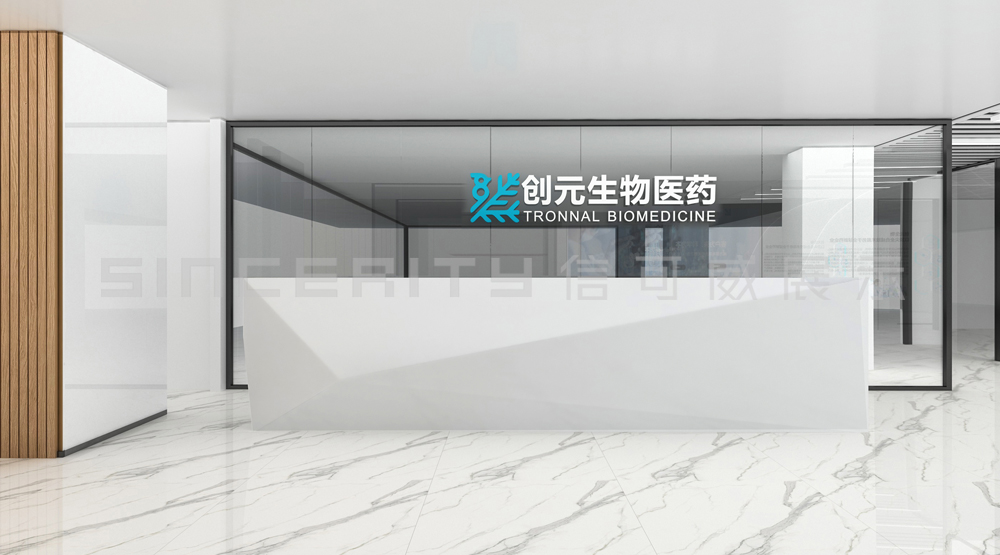 深海筑境・智展万象：2026深圳展厅设计搭建公司实力巡礼（图ZMTU1MTI5NjA=） - 教程 - 站酷设计师深圳信可威原创素材 - 站酷ZCOOL