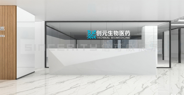 深海筑境・智展万象：2026深圳展厅设计搭建公司实力巡礼（图ZMTU1MTI5ODg=） - 教程 - 站酷设计师深圳信可威原创素材 - 站酷ZCOOL