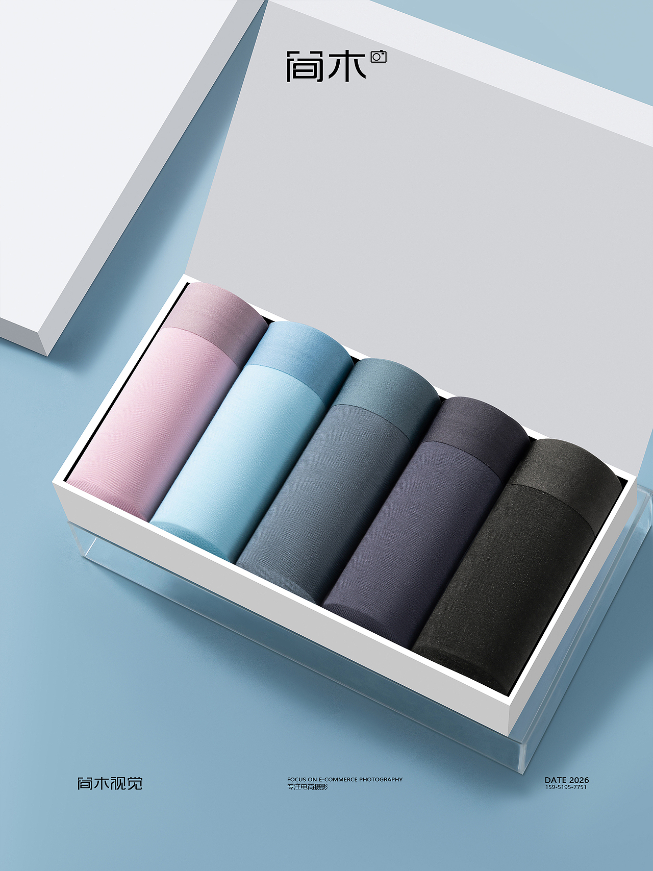 男士内裤主图拍摄丨南极人×简木视觉内衣电商主图摄影（图ZNDA0OTQzNzcy） - 产品摄影 - 站酷设计师简木视觉原创素材 - 站酷ZCOOL