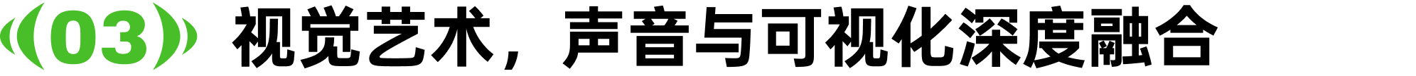 设计师用Claw最核心的几件事/一起打造 Vibe Design 工作流|音浪月刊(图ZMTU1MTMwNDQ=) - 资讯 - 站酷设计师MUXdesign原创素材 - 站酷ZCOOL