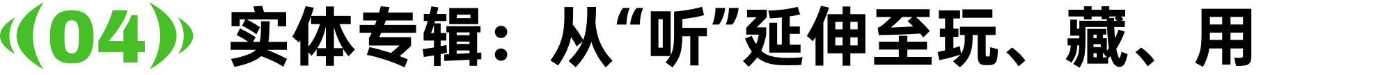 设计师用Claw最核心的几件事/一起打造 Vibe Design 工作流|音浪月刊(图ZMTU1MTMwNjg=) - 资讯 - 站酷设计师MUXdesign原创素材 - 站酷ZCOOL