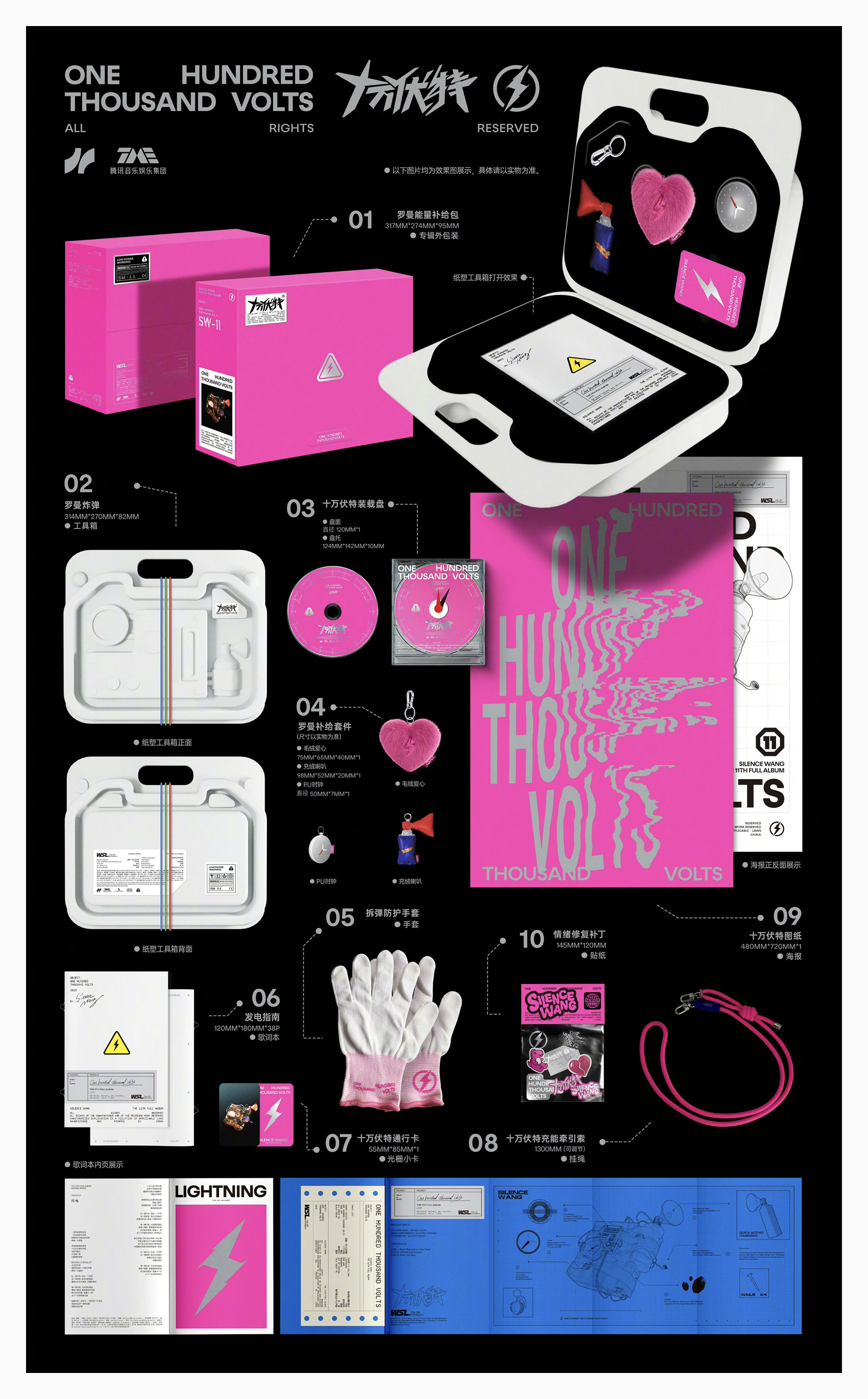 设计师用Claw最核心的几件事/一起打造 Vibe Design 工作流｜音浪月刊（图ZMTU1MTMwNzY=） - 资讯 - 站酷设计师MUXdesign原创素材 - 站酷ZCOOL