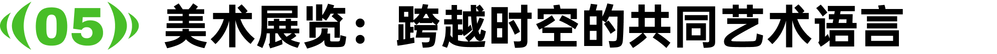 设计师用Claw最核心的几件事/一起打造 Vibe Design 工作流｜音浪月刊（图ZMTU1MTMwOTI=） - 资讯 - 站酷设计师MUXdesign原创素材 - 站酷ZCOOL