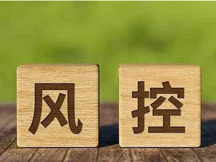 上下游风控步入“智能布防”新时代，犀牛卫AI重塑企业风险决策模式