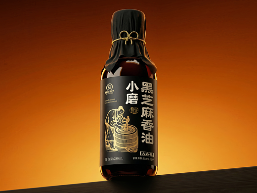 灵丹新作|小磨黑芝麻香油包装设计