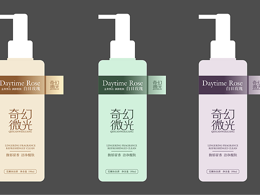 包装设计，和AI的协同合作