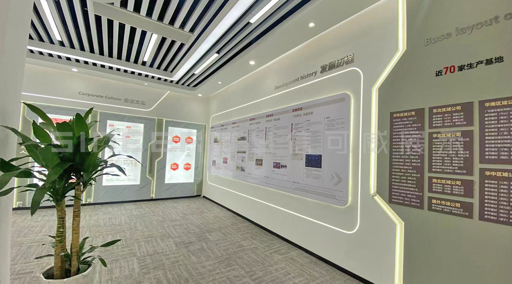 广深智筑・展境焕新：2026深圳顶尖展厅设计搭建公司实力解读（图ZMTU1MTMyMzI=） - 教程 - 站酷设计师深圳信可威原创素材 - 站酷ZCOOL