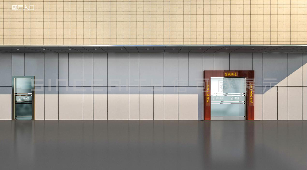 广深智筑・展境焕新：2026深圳顶尖展厅设计搭建公司实力解读（图ZMTU1MTMyMjA=） - 教程 - 站酷设计师深圳信可威原创素材 - 站酷ZCOOL