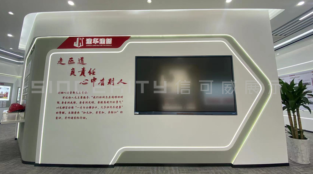 广深智筑・展境焕新：2026深圳顶尖展厅设计搭建公司实力解读（图ZMTU1MTMyMjQ=） - 教程 - 站酷设计师深圳信可威原创素材 - 站酷ZCOOL