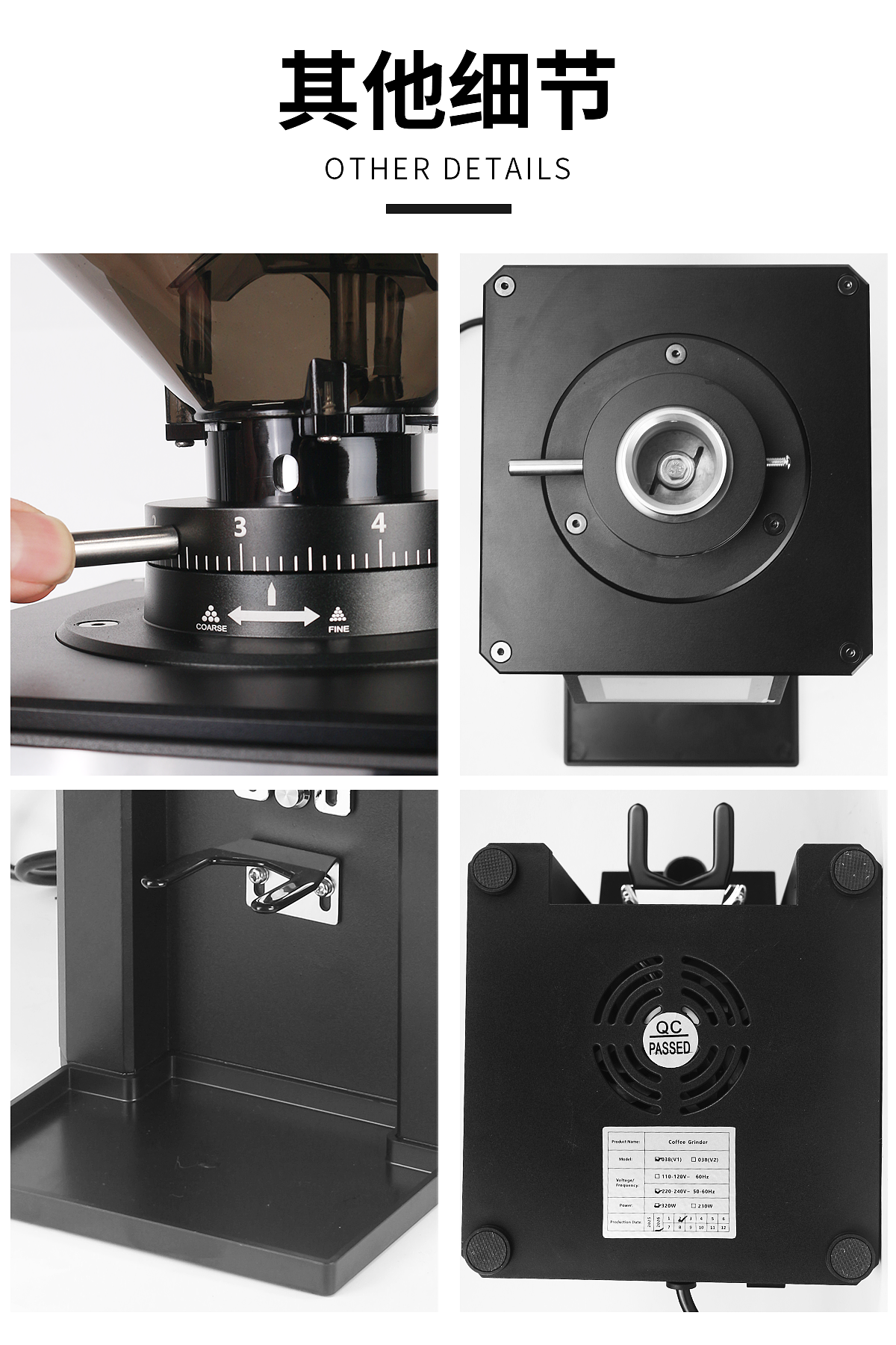 意式定时定量咖啡磨豆机ai详情练习（图ZNDA0OTUwNTU2） - 海报 - 站酷设计师张少的纸原创素材 - 站酷ZCOOL