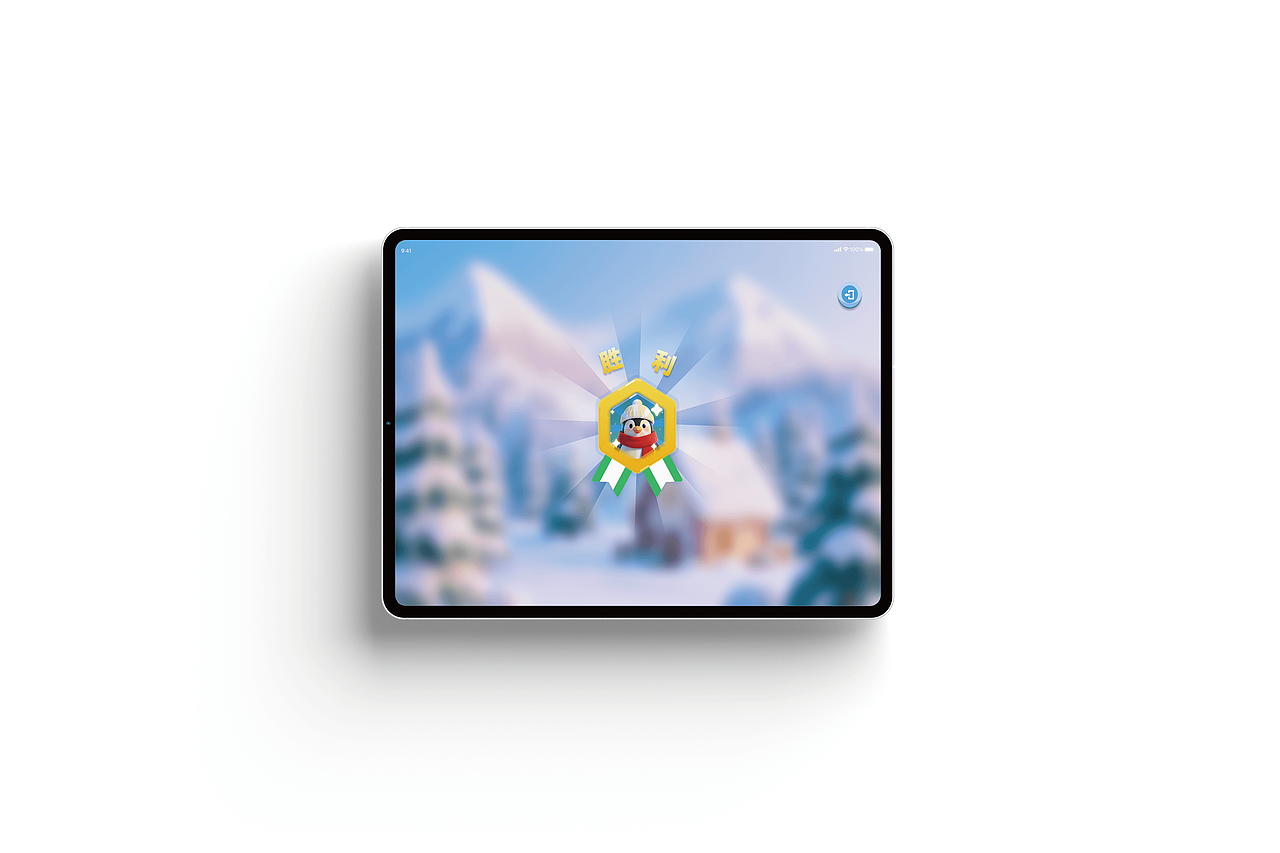 脑机接口驱动的沉浸式游戏（图ZNDA0OTUxNTA0） - 游戏UI - 站酷设计师默北1106原创素材 - 站酷ZCOOL