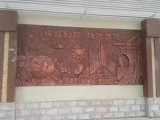 九江校园浮雕设计定制公司