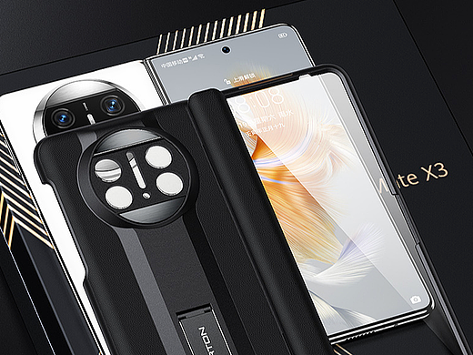 HUAWEI Mate X3中轴支架保护壳渲染-详情页