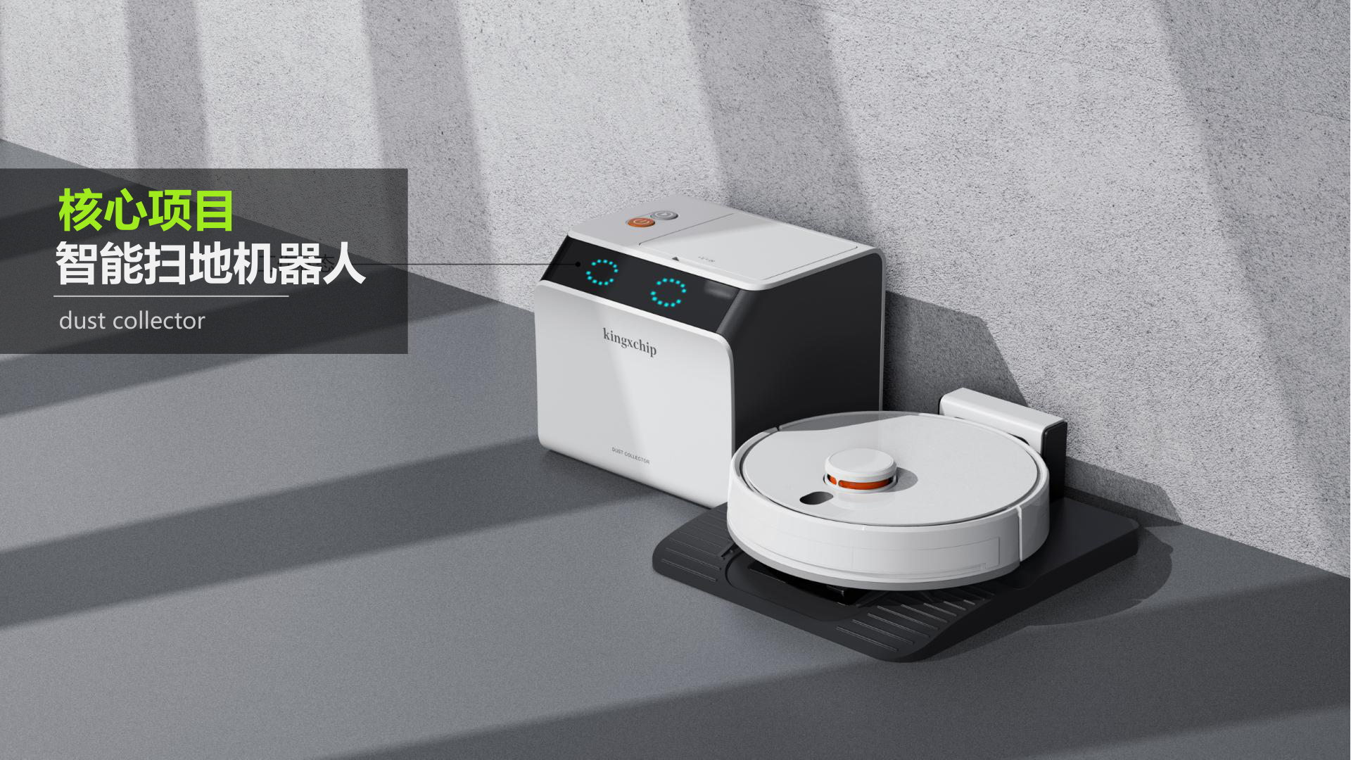 品拉索设计擅长AI交互式机器人设计，一站式服务已连续五年荣获深圳十佳工业设计公司！（图ZMTU1MTMzNjQ=） - 资讯 - 站酷设计师产品设计公司原创素材 - 站酷ZCOOL