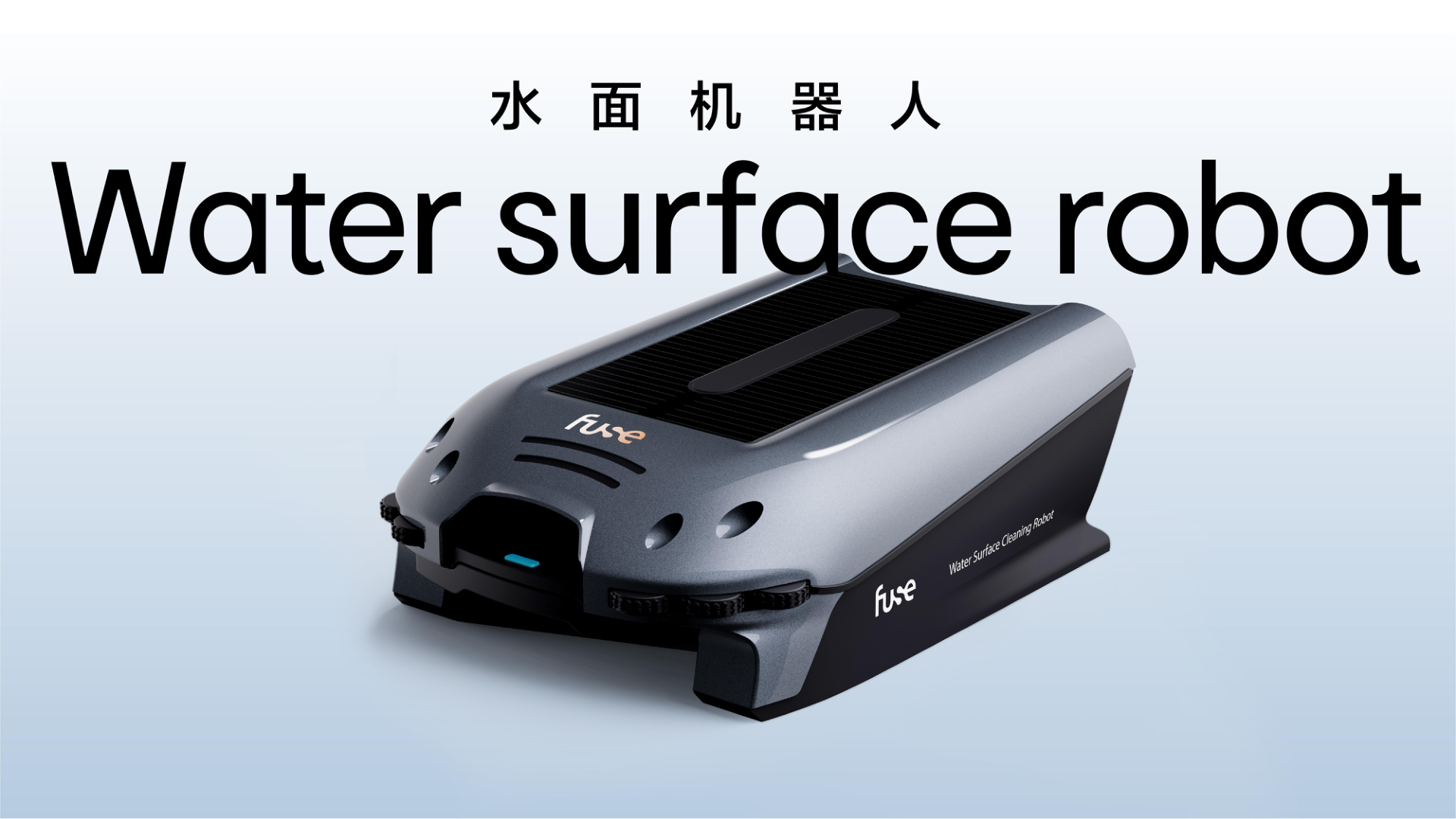 品拉索设计专业桌面AI机器人设计，全链路设计已连续五年荣获深圳十佳工业设计公司！（图ZMTU1MTM0MDA=） - 资讯 - 站酷设计师产品设计公司原创素材 - 站酷ZCOOL