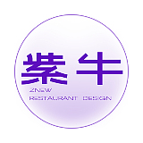 紫牛餐饮空间设计的头像