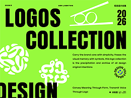 LOGO標(biāo)志設(shè)計(jì)合集 | NO.1
