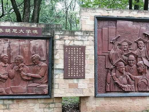 武汉校园浮雕设计制作公司