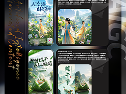 MuOO個(gè)人作品集2022-2025