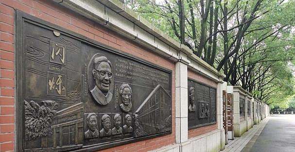 宁波校园浮雕设计制作公司