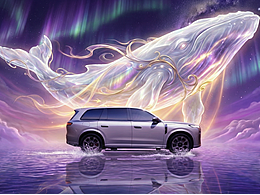 灵鲲化岚图 X8镇乾坤