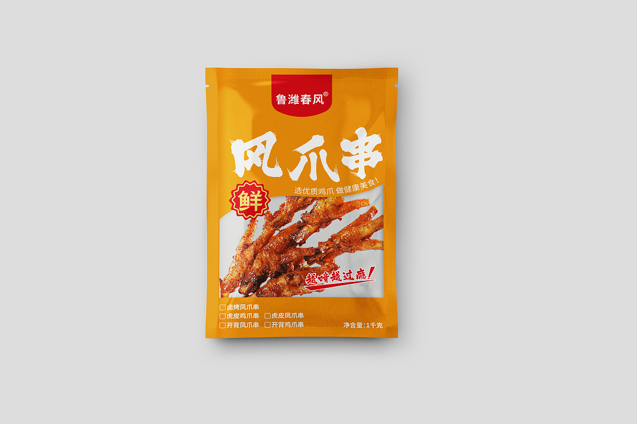 凤爪零食袋装包装设计（图ZNDA0OTYxOTI4） - 包装 - 站酷设计师深圳在腾包装设计原创素材 - 站酷ZCOOL