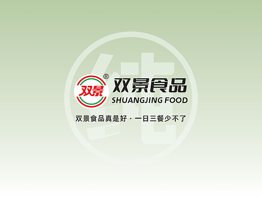 晓得不设计  X  双景食品  绿豆粉皮包装提案